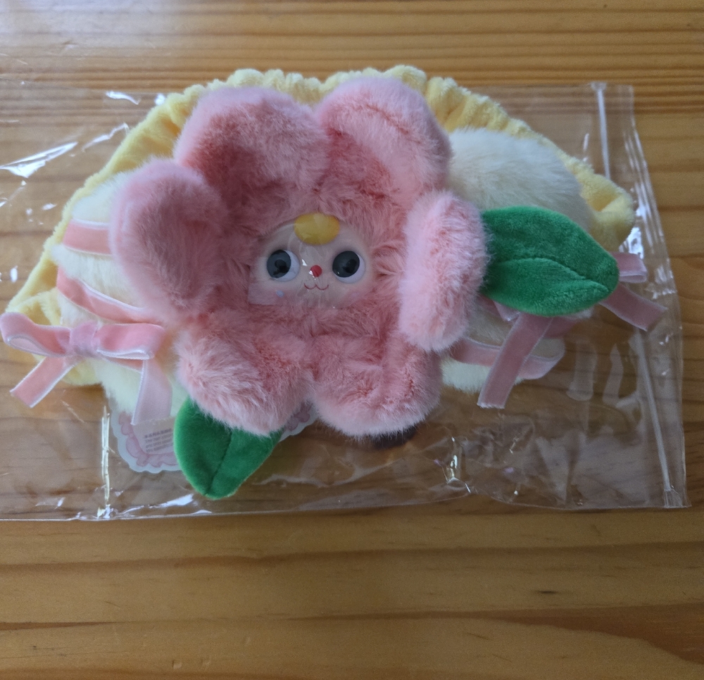 Baby Three Inspired Soft Thick Eyemask